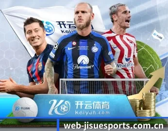 了解平台 - 体育资讯内容服务(Jisu Esports)